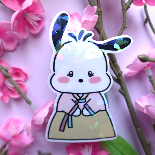 Korean Hanbok Dog Sticker