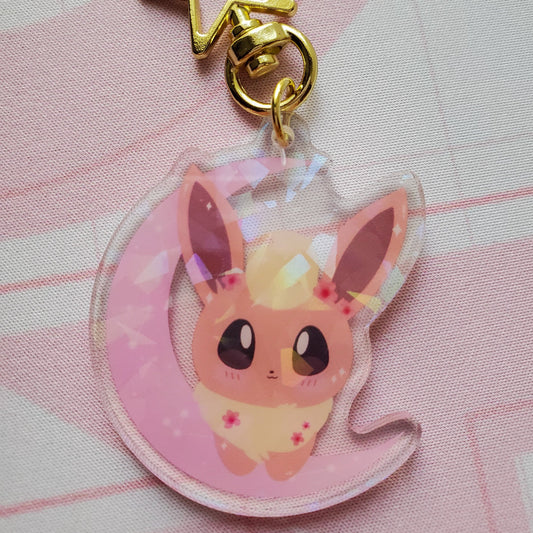 Fire Evolution Keychain